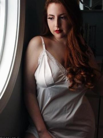 Юстина